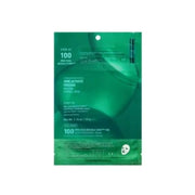 VT Cosmetics Pro Cica Reedle Shot 100 2Step قناع هيدروجيل
