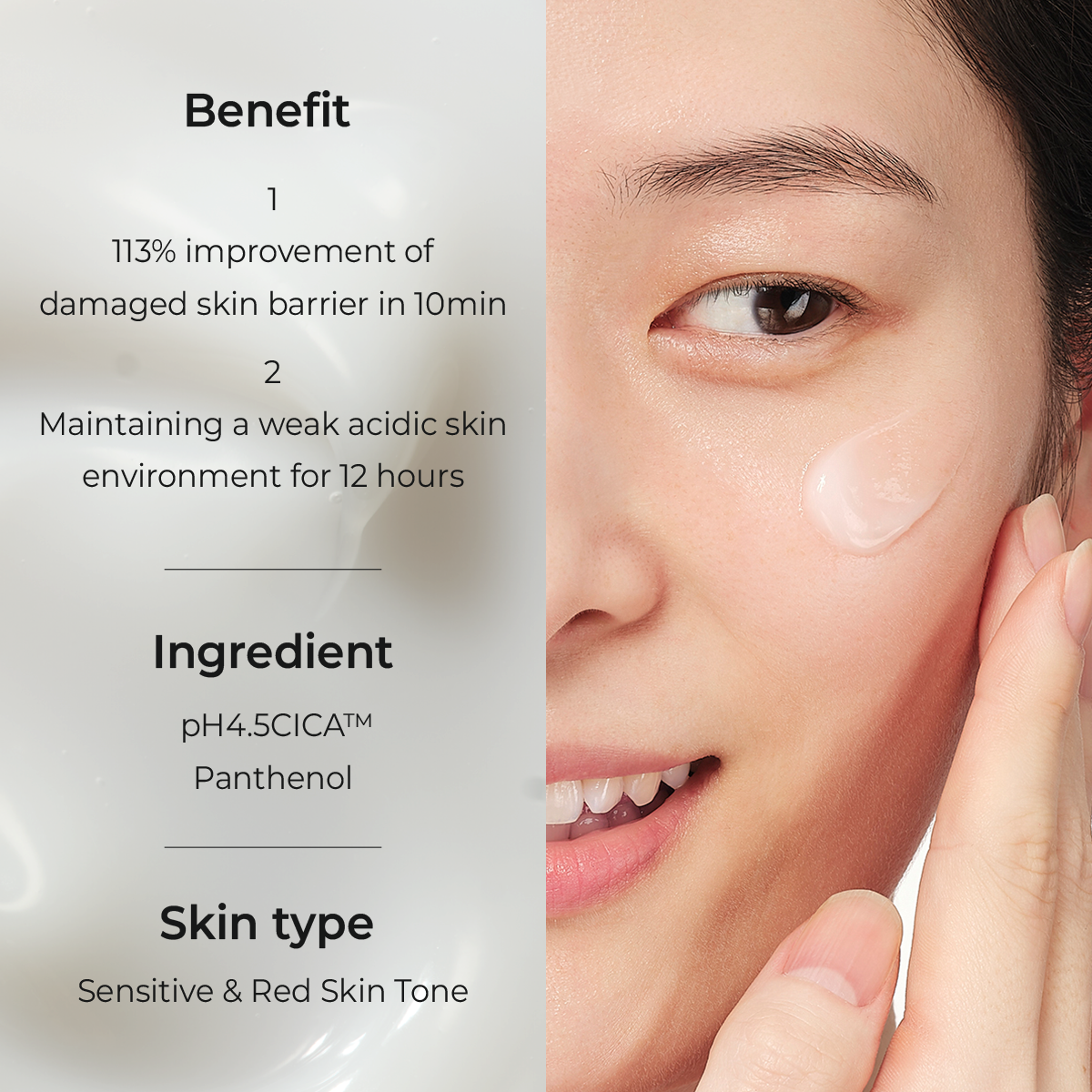 AESTURA A-Cica 365 Soothing Repair Cream pH4.5 – strengthens the skin barrier