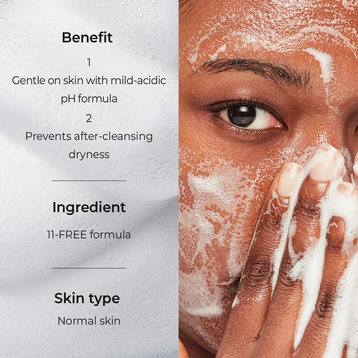 AESTURA Atobarrier 365 Foaming Cleanser – rich micro-bubble foam