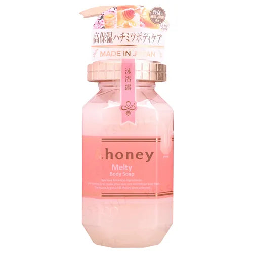 &honey Melty Body Soap — moisturising body soap