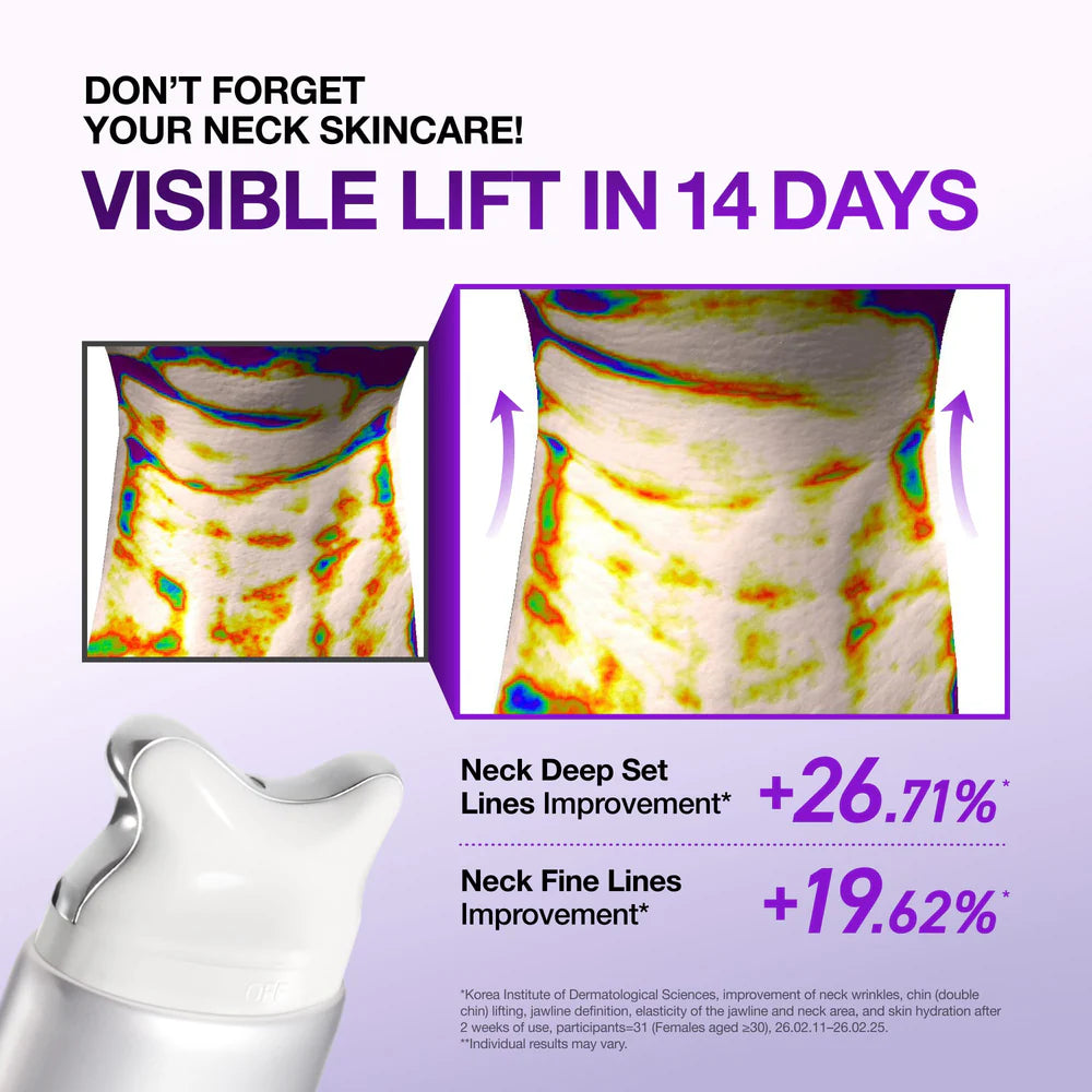 ANUA Collagen Retinol Refining Gua Sha Cream — collagen helps firm and lift for sculpted-looking skin