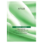 ANUA Heartleaf Cream Mask Night Solution — overnight heartleaf cream mask for calm, hydrated skin