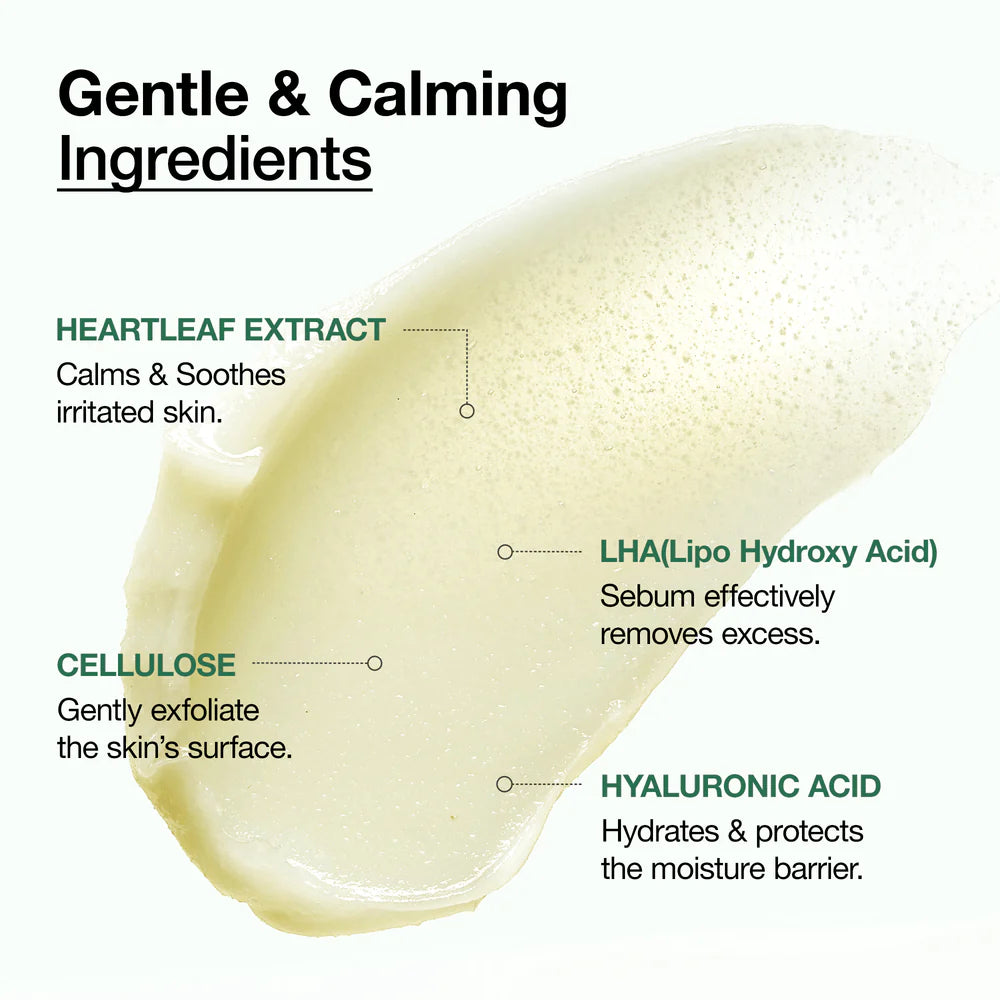 ANUA Heartleaf LHA Moisture Peeling Gel — heartleaf extract calms and soothes skin while exfoliating