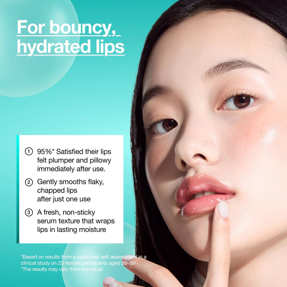 ANUA PDRN Hyaluron Lip Serum — use overnight as a nourishing lip treatment