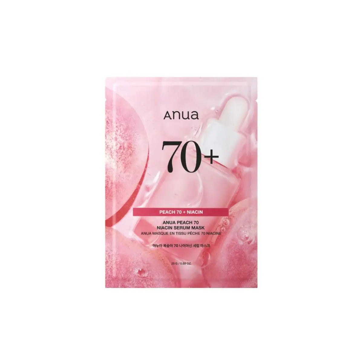 ANUA Peach 70 Niacin Serum Mask — brightening peach niacinamide serum sheet mask