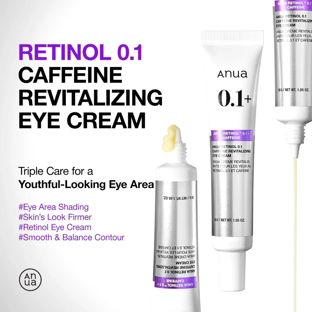 ANUA Retinol Caffeine Eye Cream — retinol helps smooth fine lines around the eyes