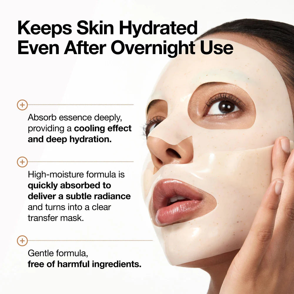 ANUA Rice 70 Glow Collagen Mask — serum-soaked sheet deeply hydrates and nourishes