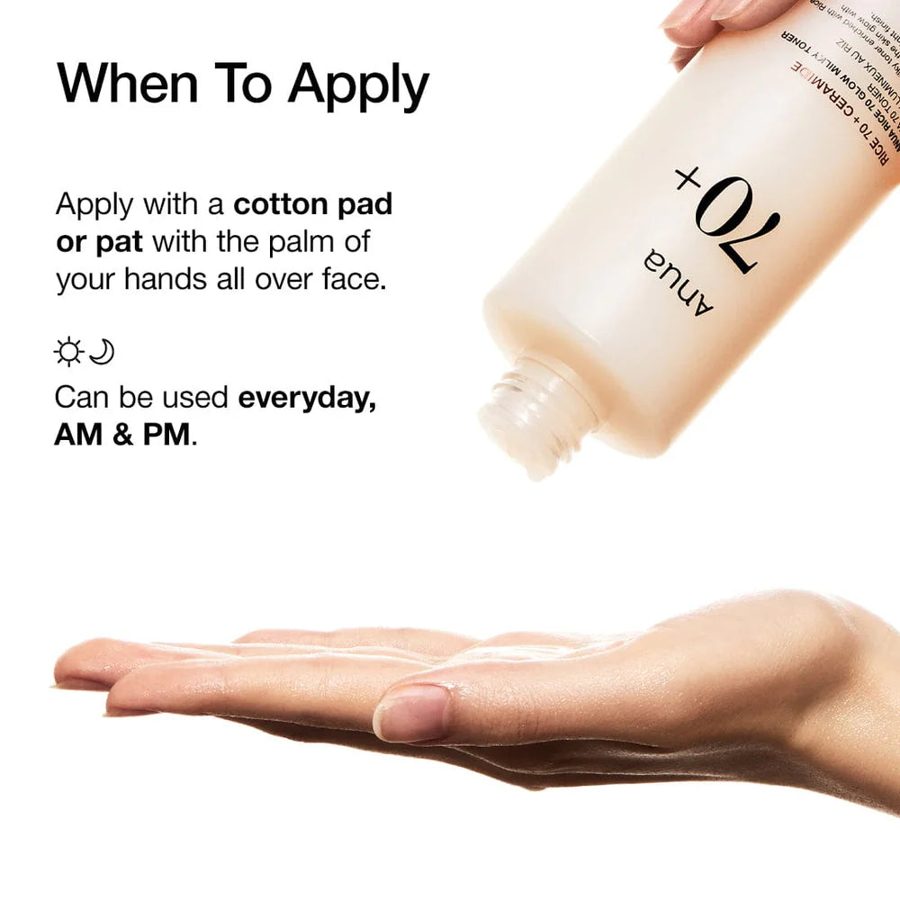 Anua Rice 70 Glow Milky Toner — full size