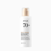 Anua Rice 70 Intensive Moisturizing Milk