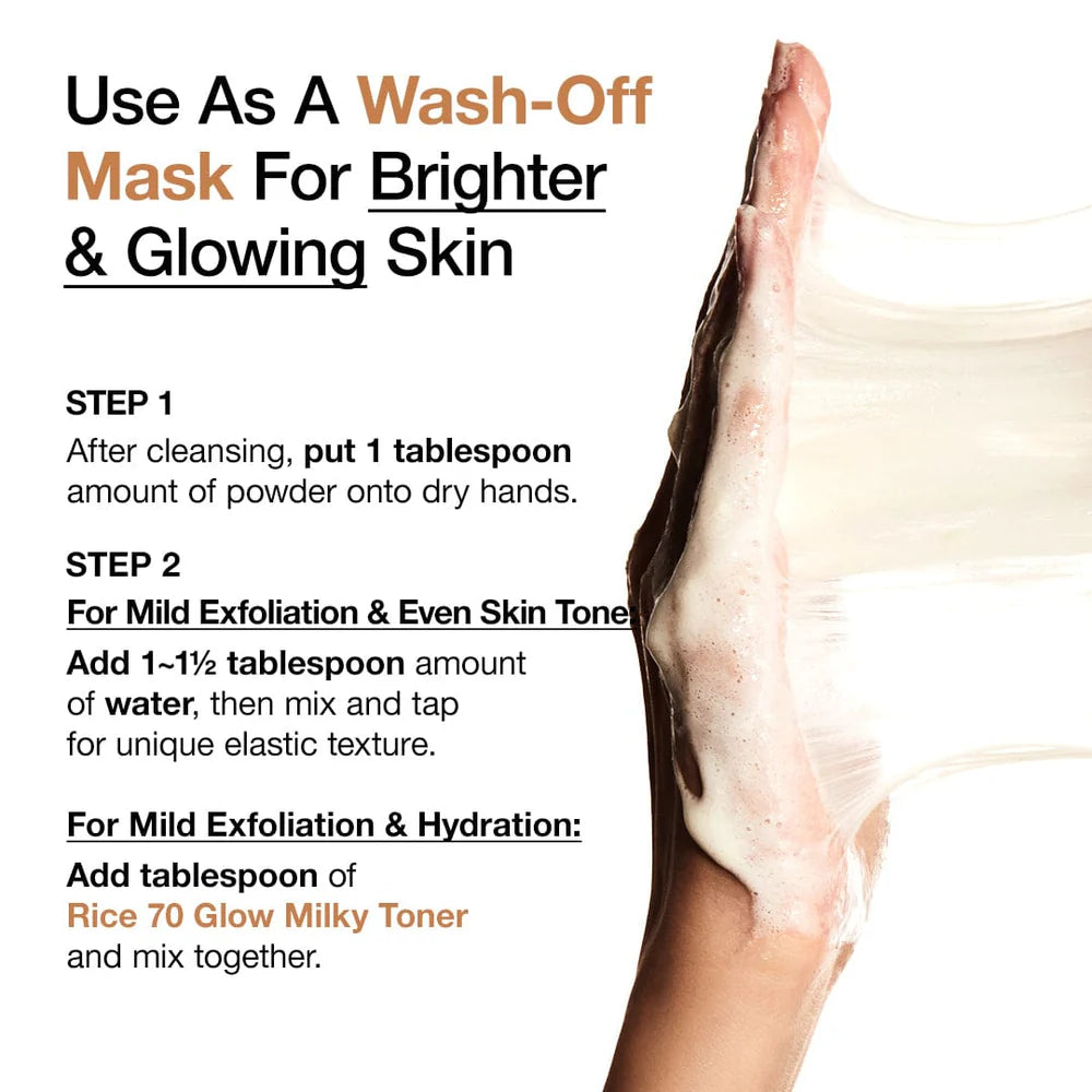 Anua Rice Enzyme Brightening Cleansing Powder — rice enzyme complex