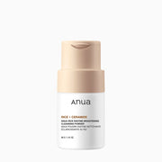 Anua Rice Enzyme Brightening Cleansing Powder