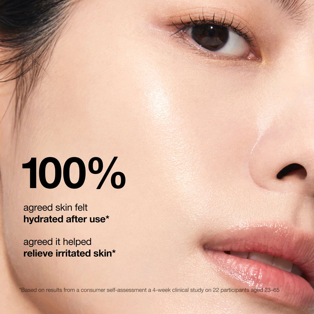 Anua Rice 7 Ceramide Hydrating Barrier Serum