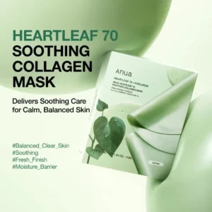 Anua Heartleaf Soothing Set