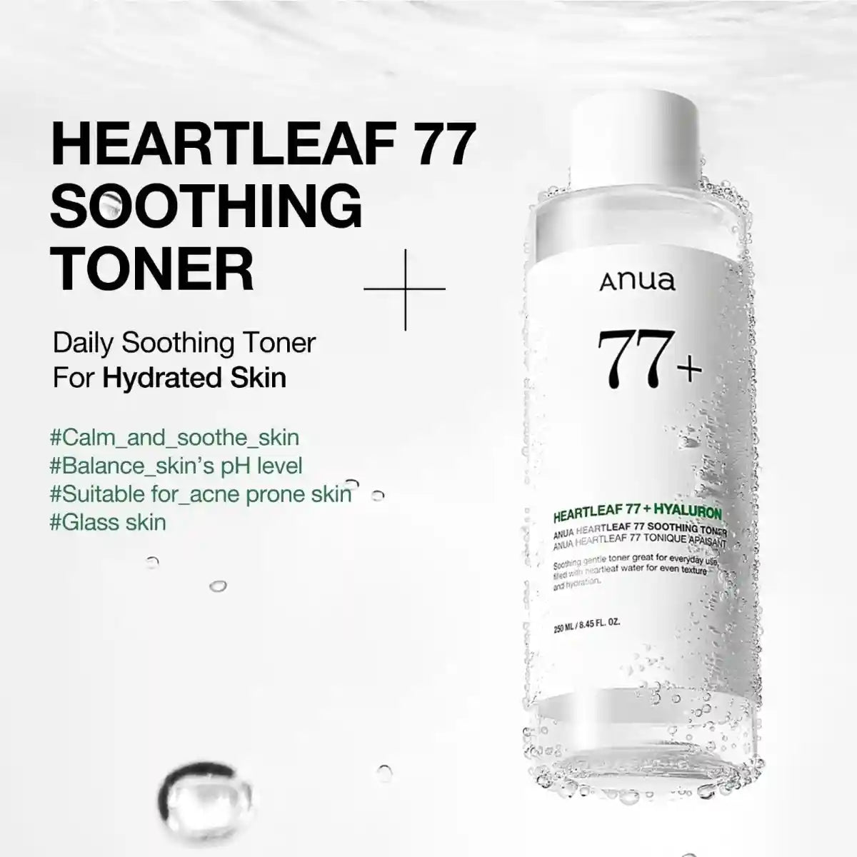 Anua Korea No.1 PDRN Set