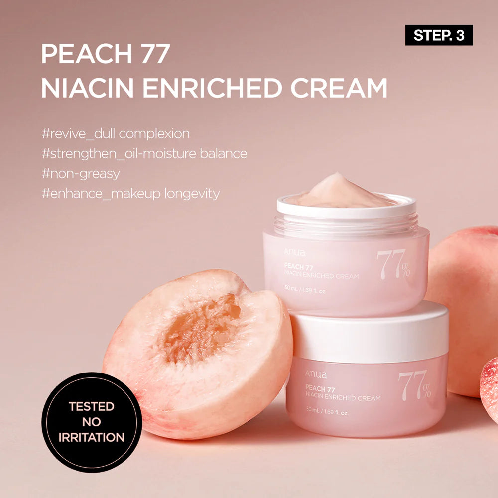 Anua Peach Brightening Set