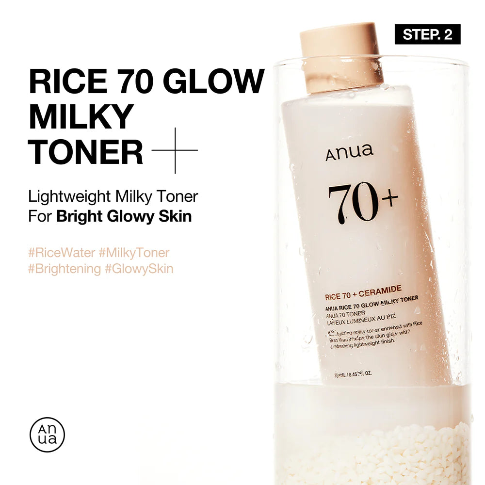 Anua Rice Nourishing Full Set For Dry Skin