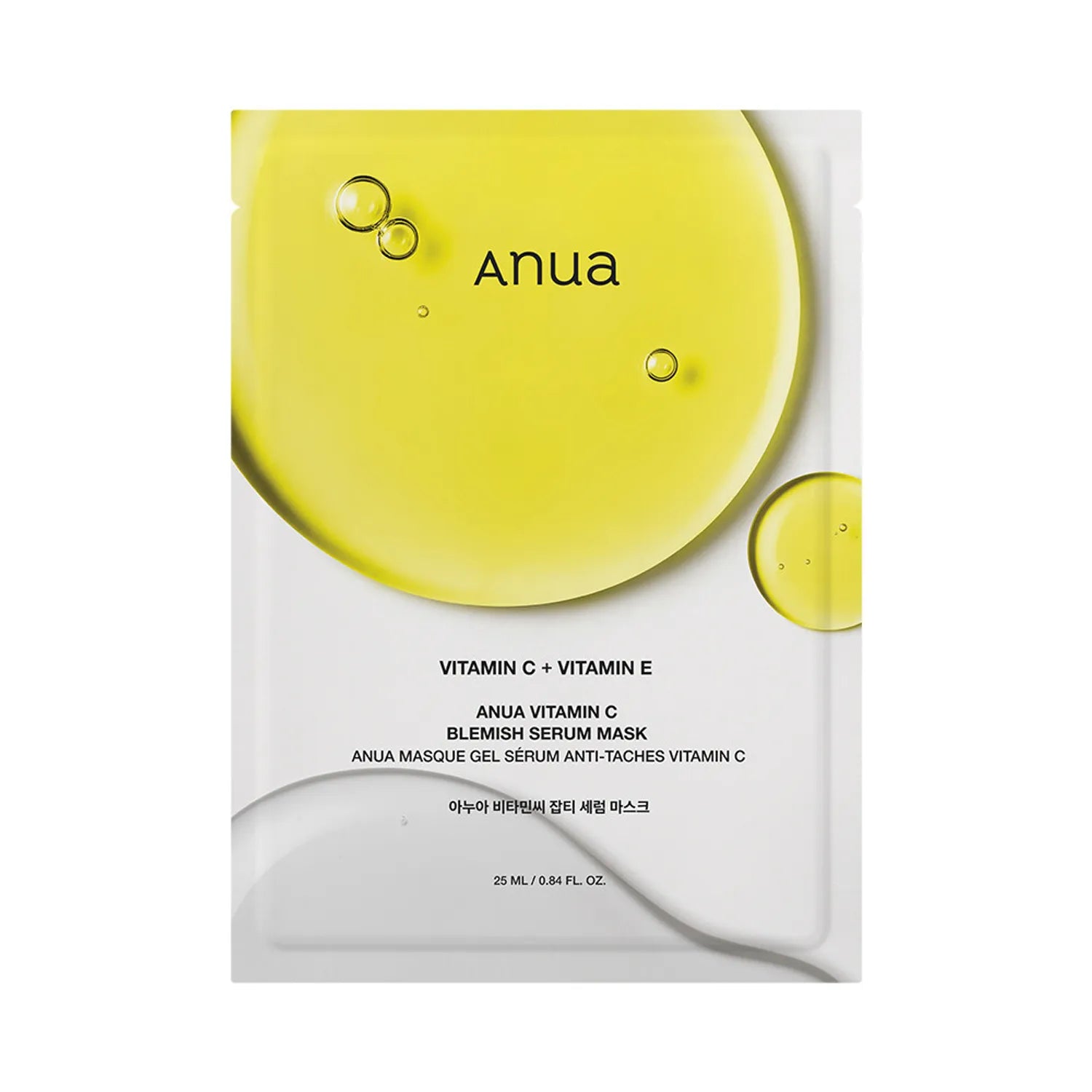 Anua Vita C Blemish Serum Mask