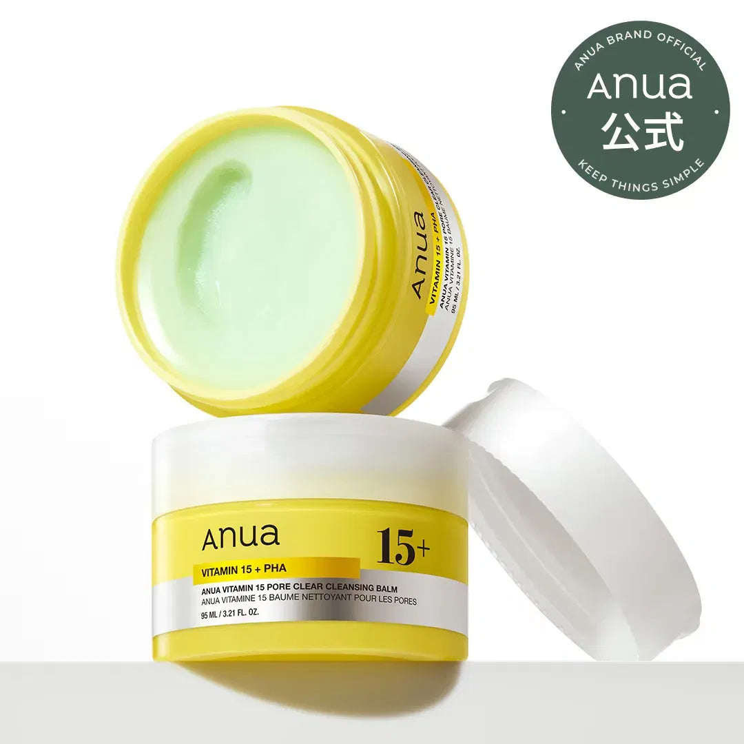 ANUA Vitamin 15 Pore Clear Cleansing Balm — deeply cleanses clogged pores and lifts away blackheads