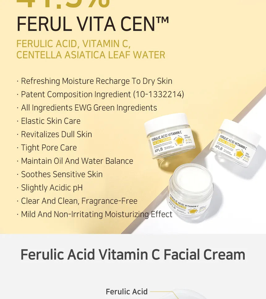 APLB Retinol Vitamin C Vitamin E Facial Cream — with retinol, vitamin C and vitamin E