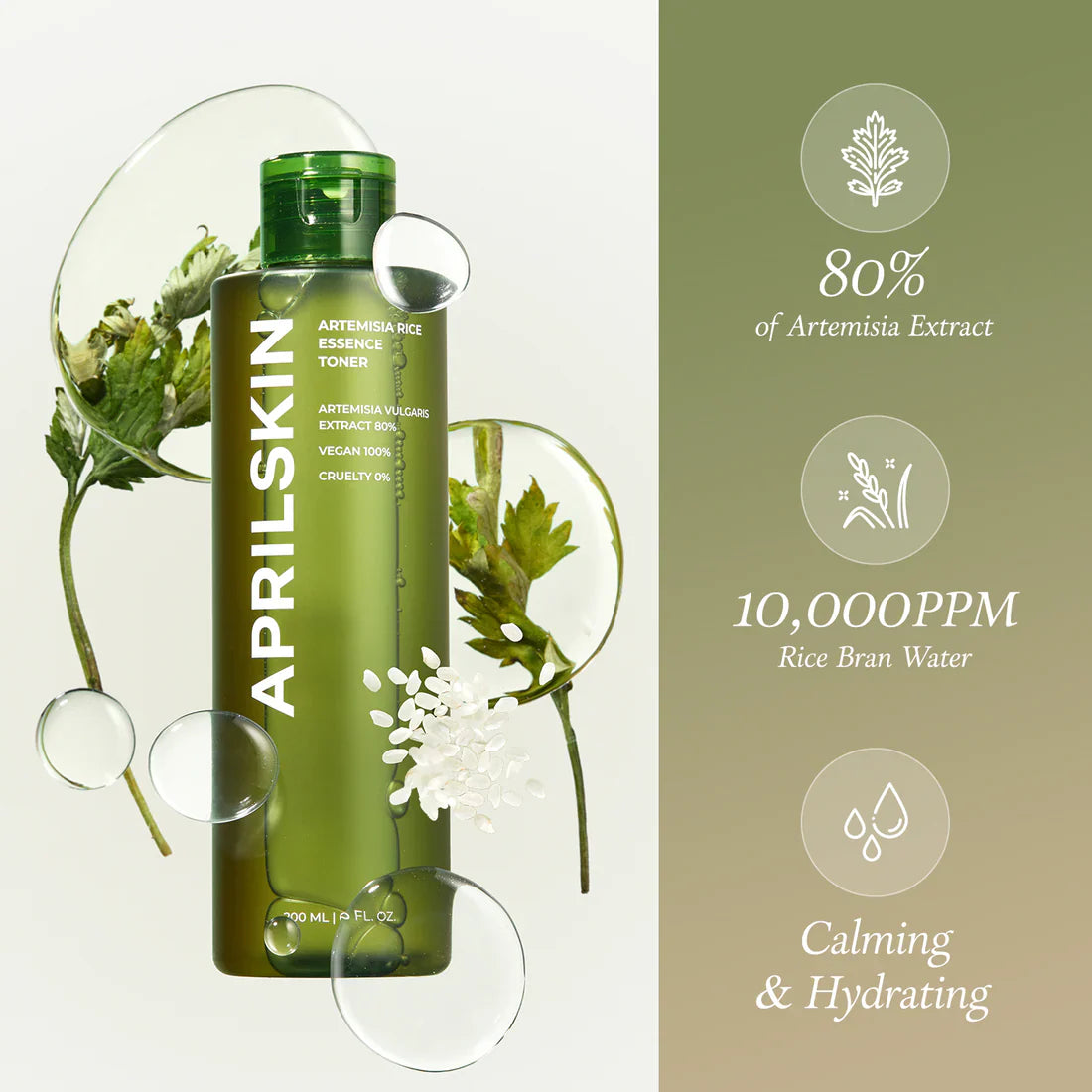 APRILSKIN Artemisia Korean Rice Toner — rice and mugwort toner that soothes and refreshes skin