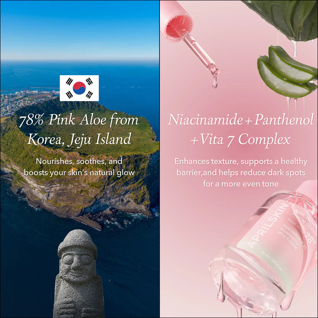 APRILSKIN Pink Aloe Mucin Serum strengthens the skin barrier
