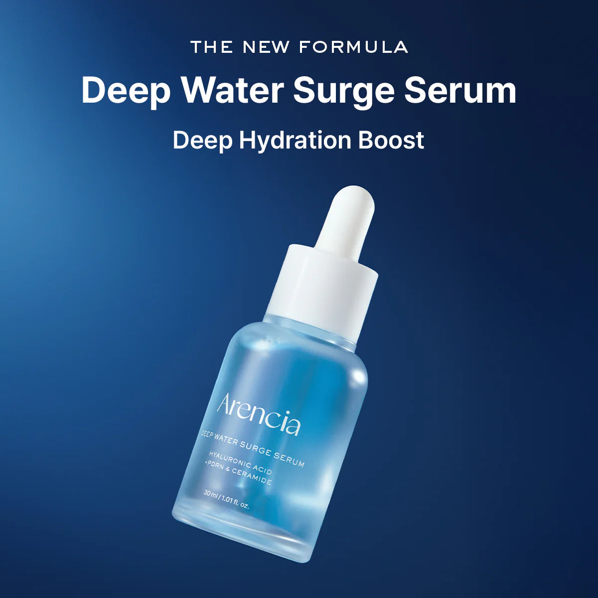 How to use for plump, glass skin
