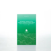 AXIS-Y Green Vital Energy Complex Mask