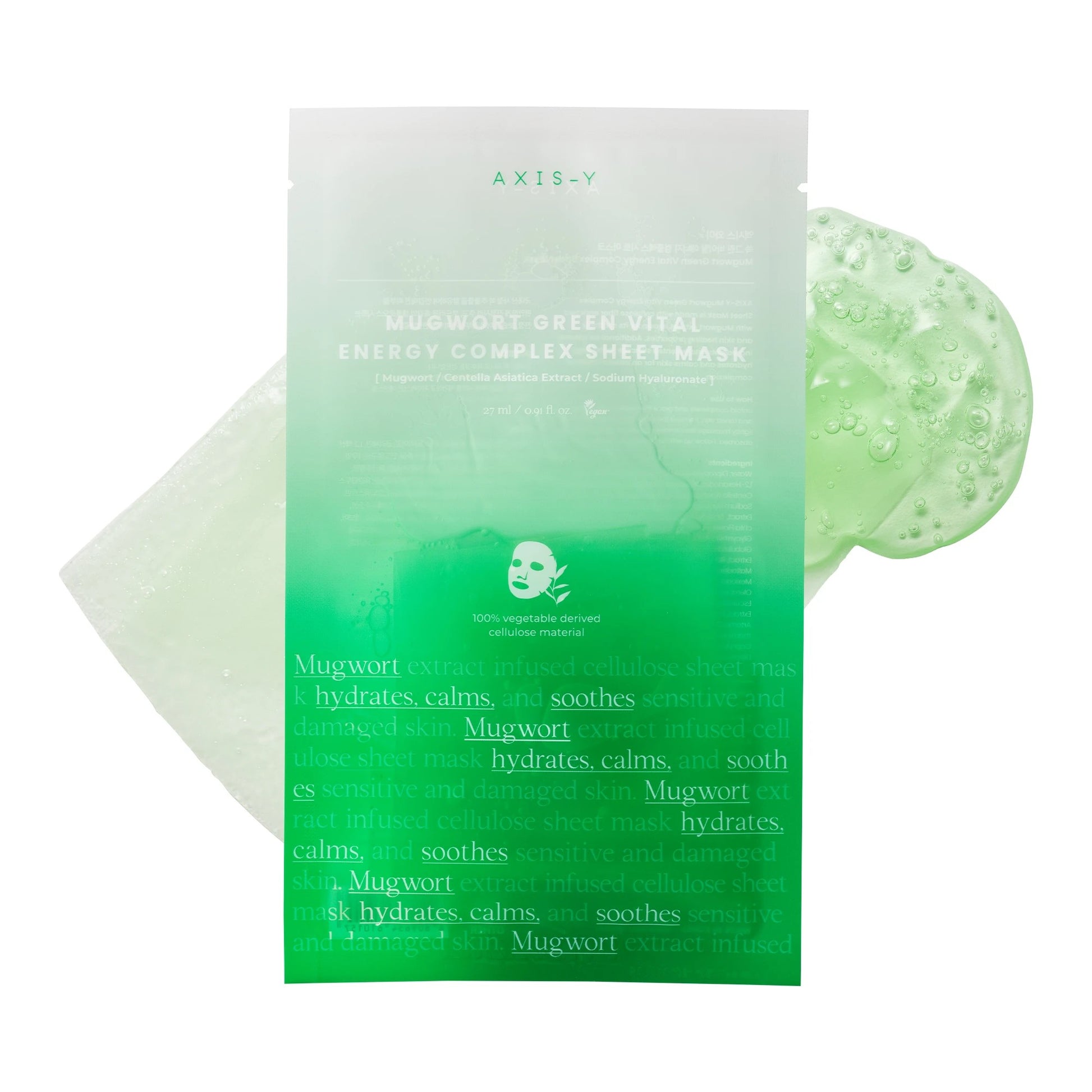 AXIS-Y Green Vital Energy Complex Mask — green vital energy sheet mask