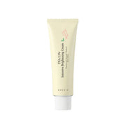AXIS-Y TXA 2.5% Intensive Brightening Cream — TXA intensive brightening cream