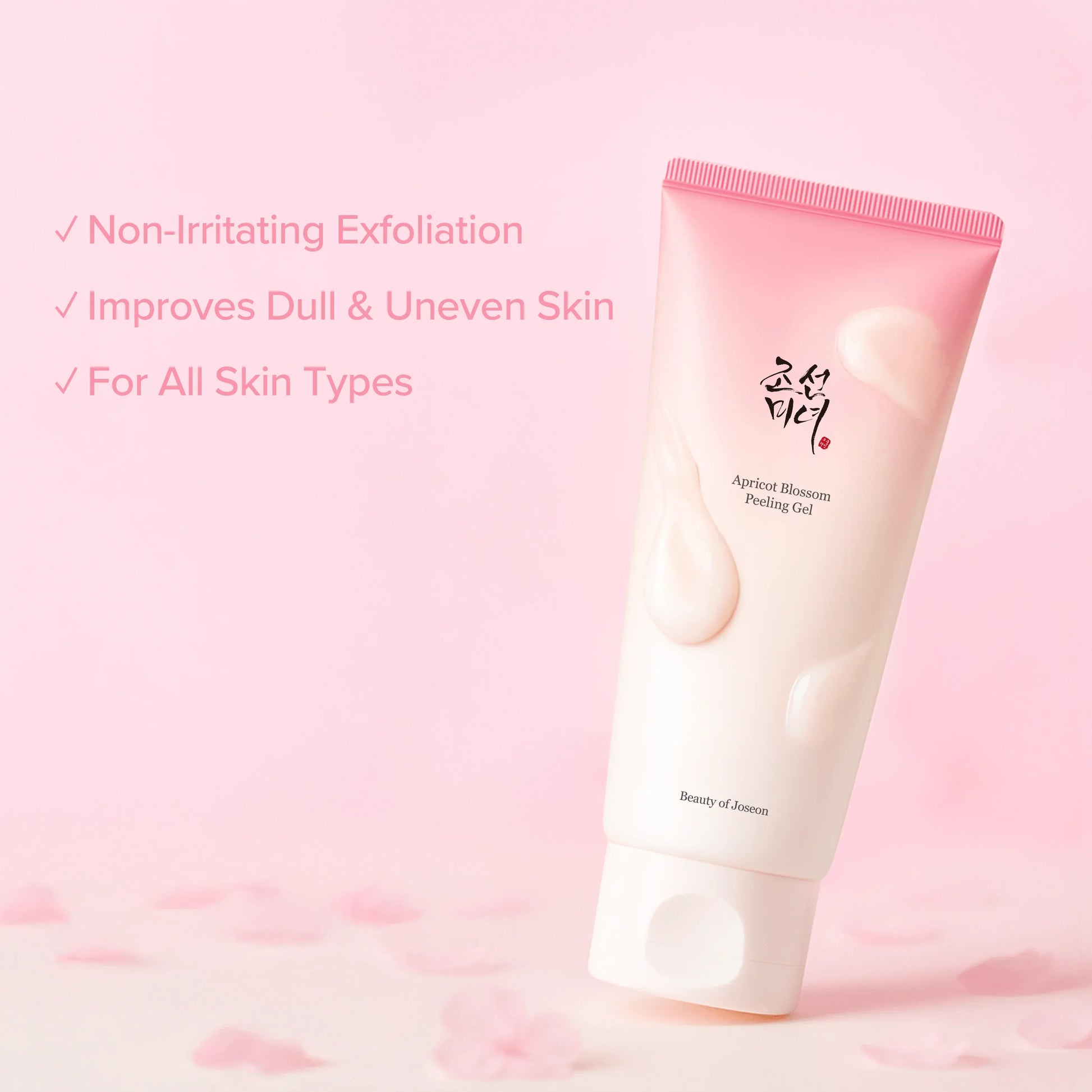 Beauty of Joseon Apricot Blossom Peeling Gel — peeling gel texture