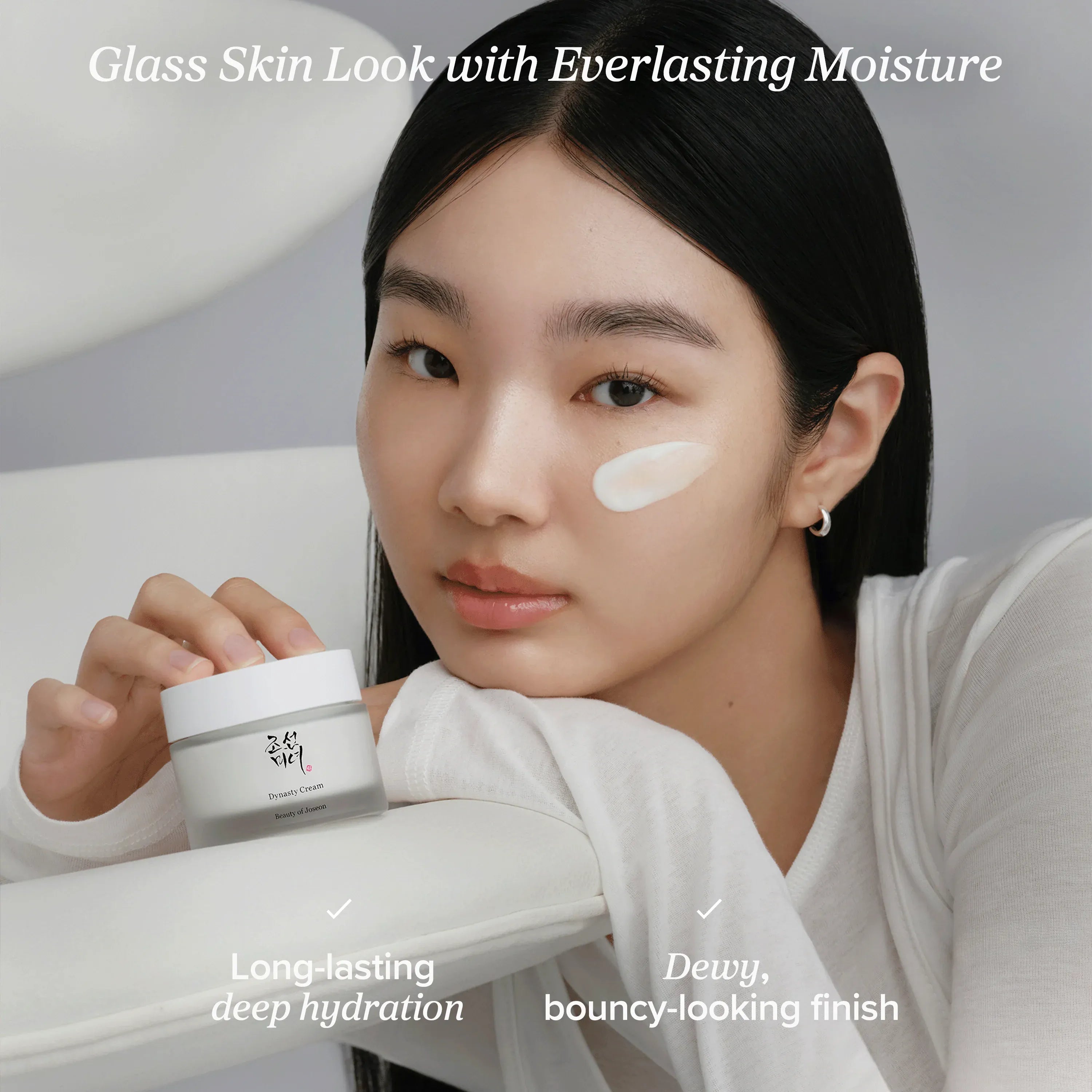 Beauty of Joseon Dynasty Cream — nourishing anti-aging cream