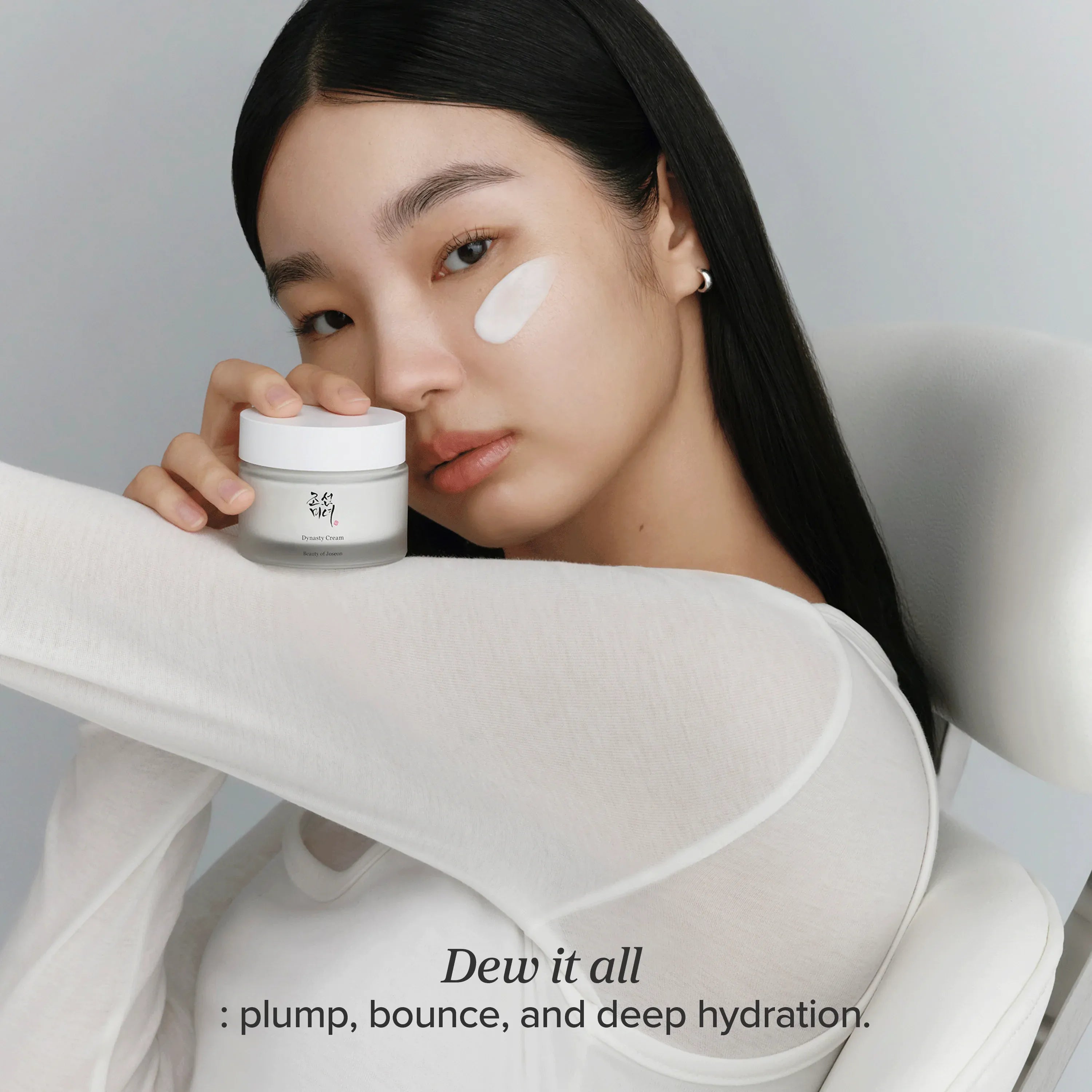 Beauty of Joseon Dynasty Cream — ginseng and orchid