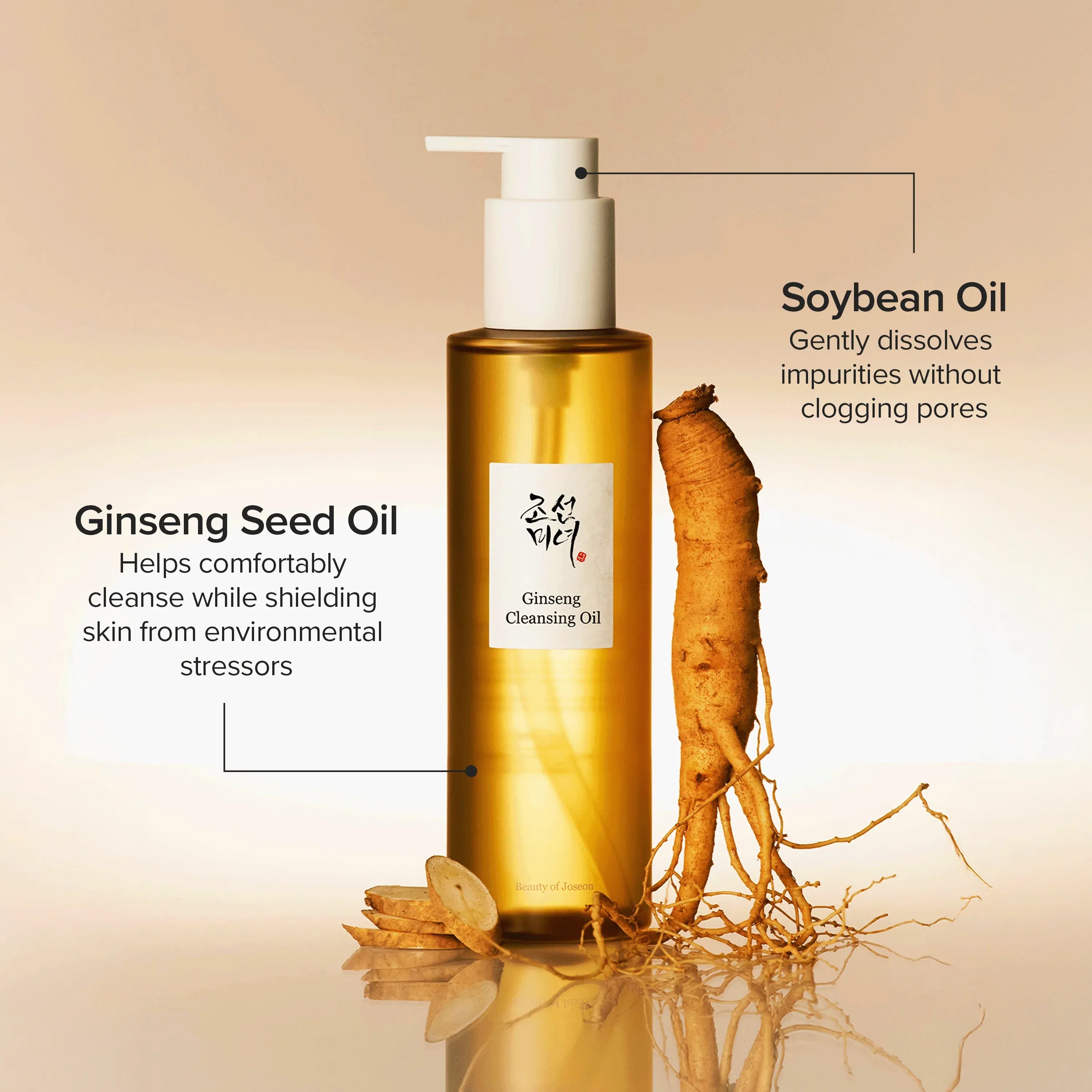 Beauty of Joseon Ginseng Cleansing Oil — ginseng extract
