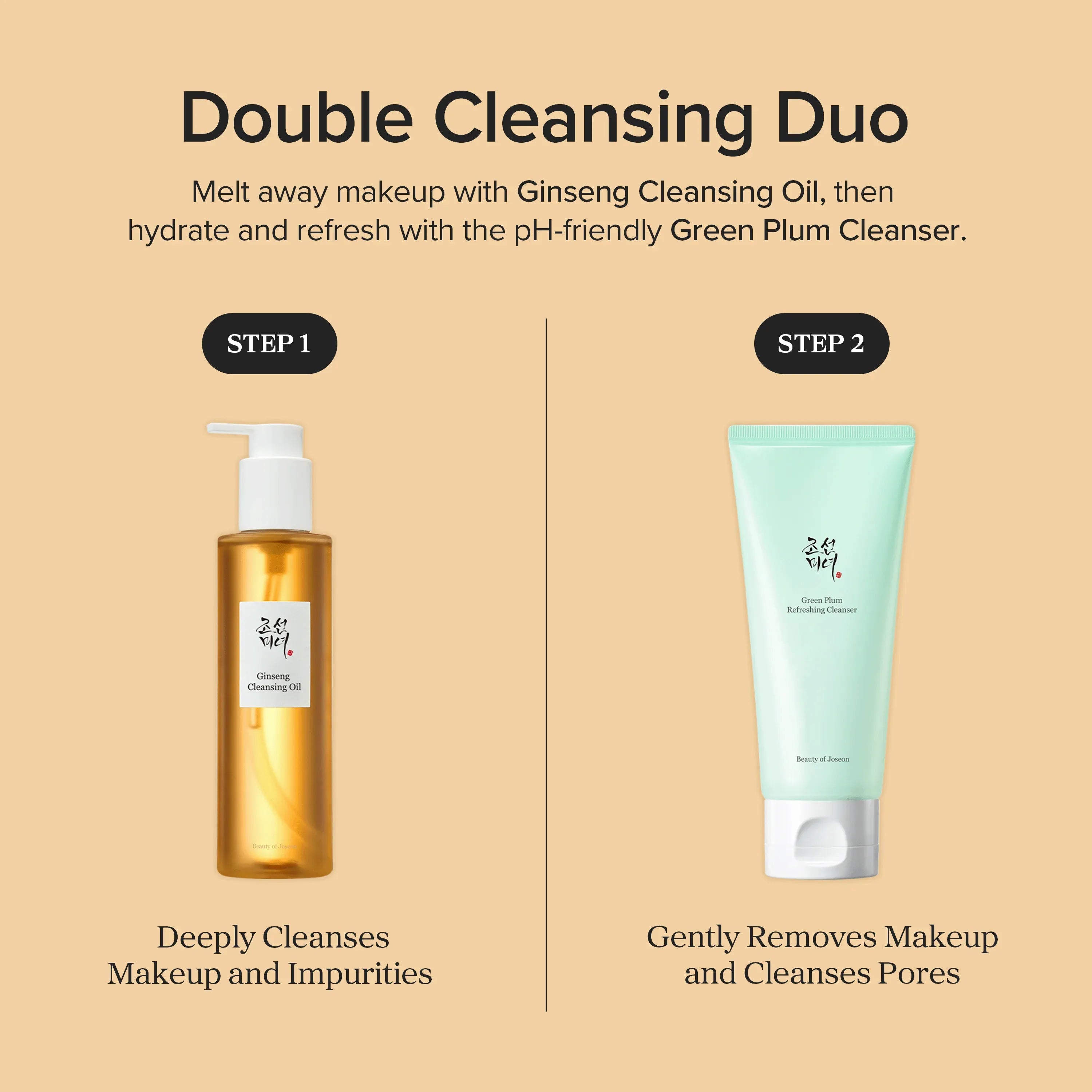 Beauty of Joseon Ginseng Cleansing Oil — pump bottle