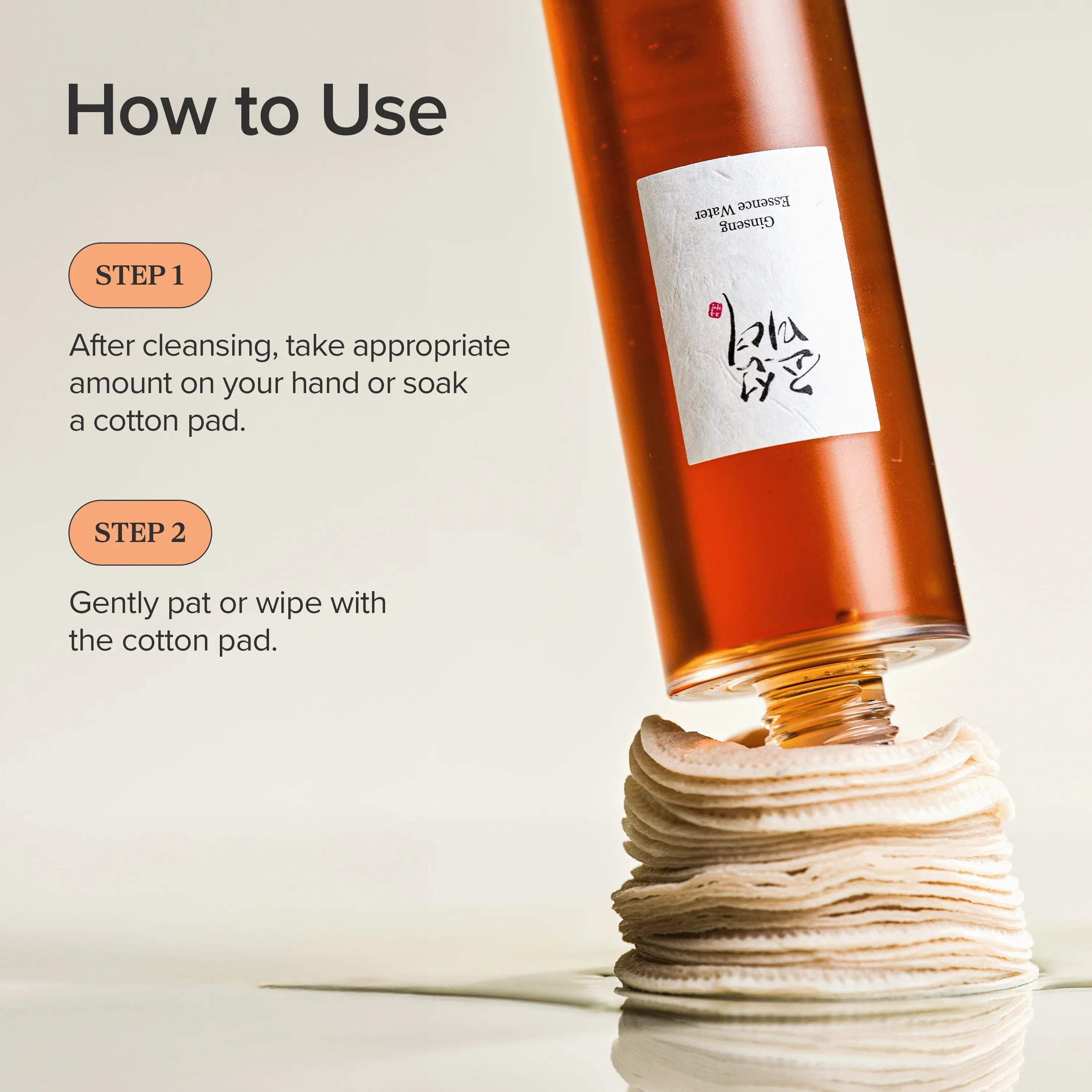 Beauty of Joseon Ginseng Essence Water — nourishing anti-aging essence
