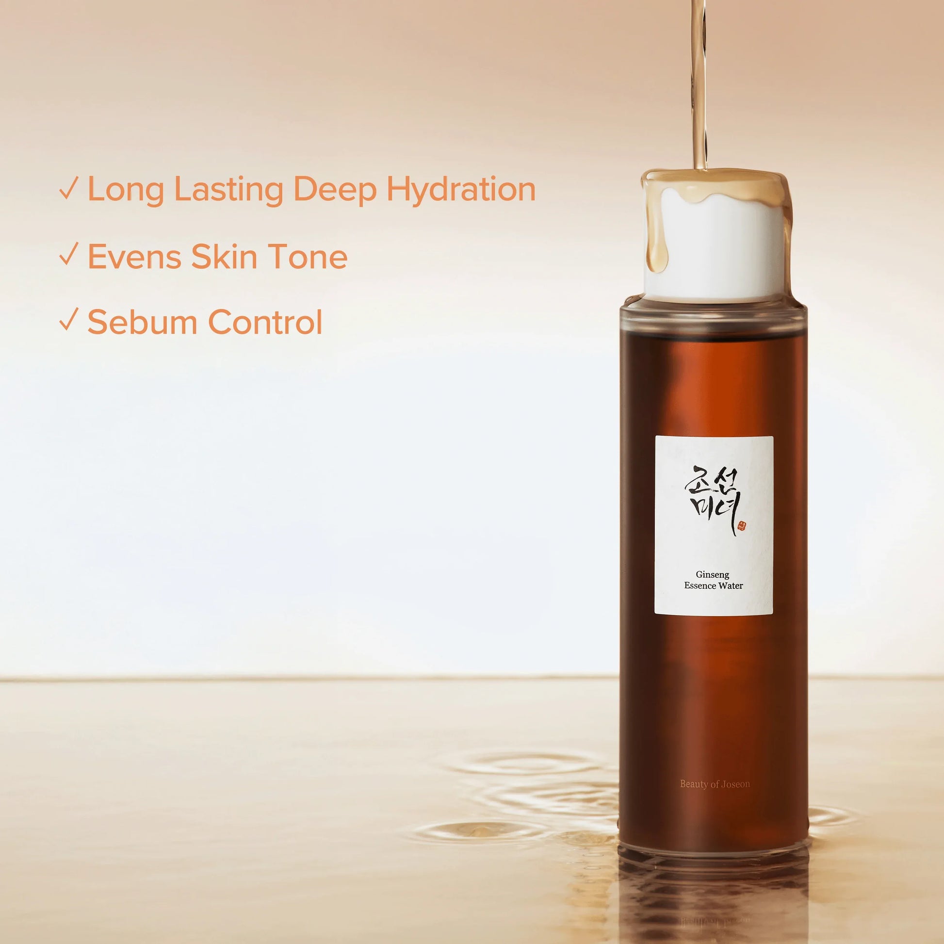 Beauty of Joseon Ginseng Essence Water — watery essence texture