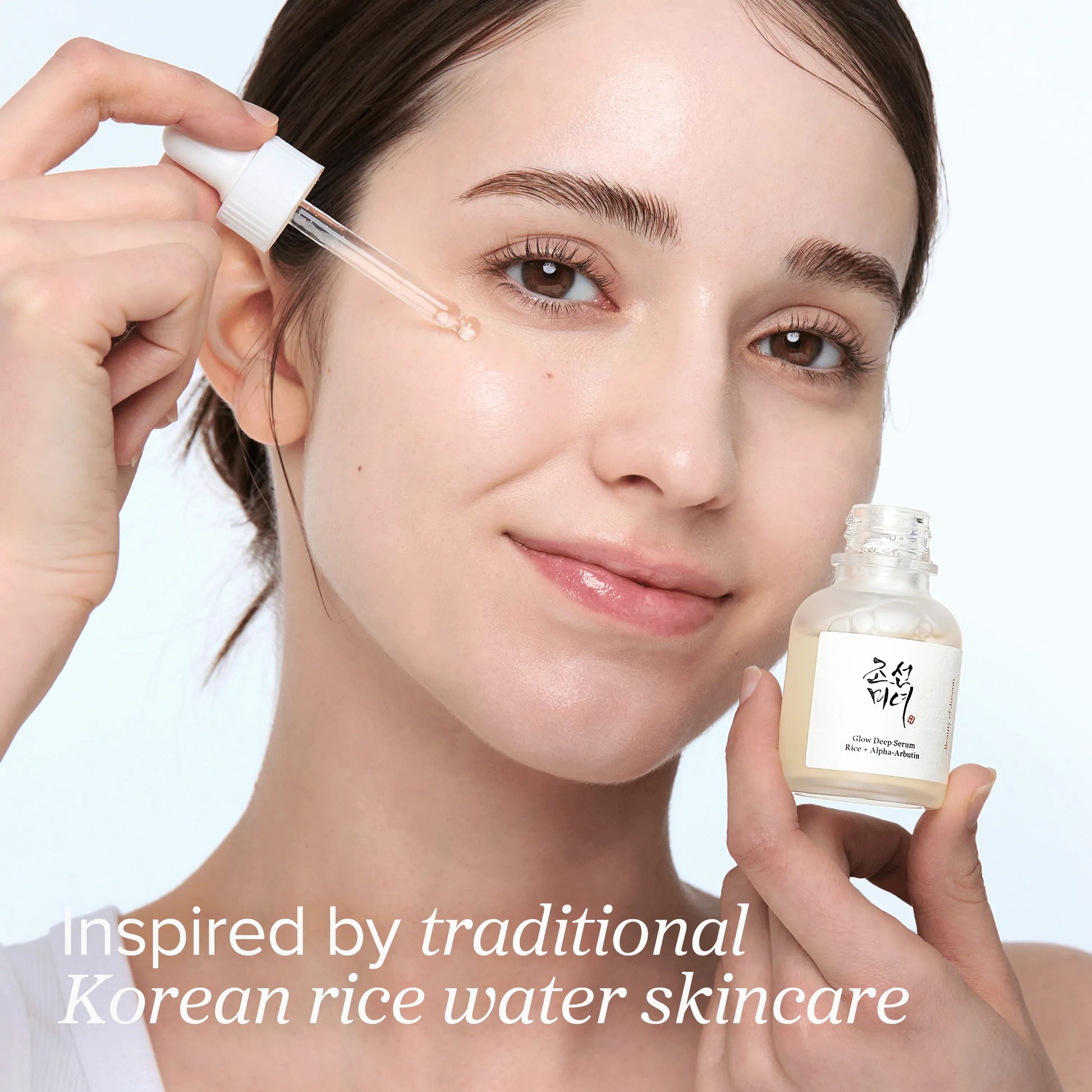 Beauty of Joseon Glow Deep Serum Rice + Alpha Arbutin — serum texture