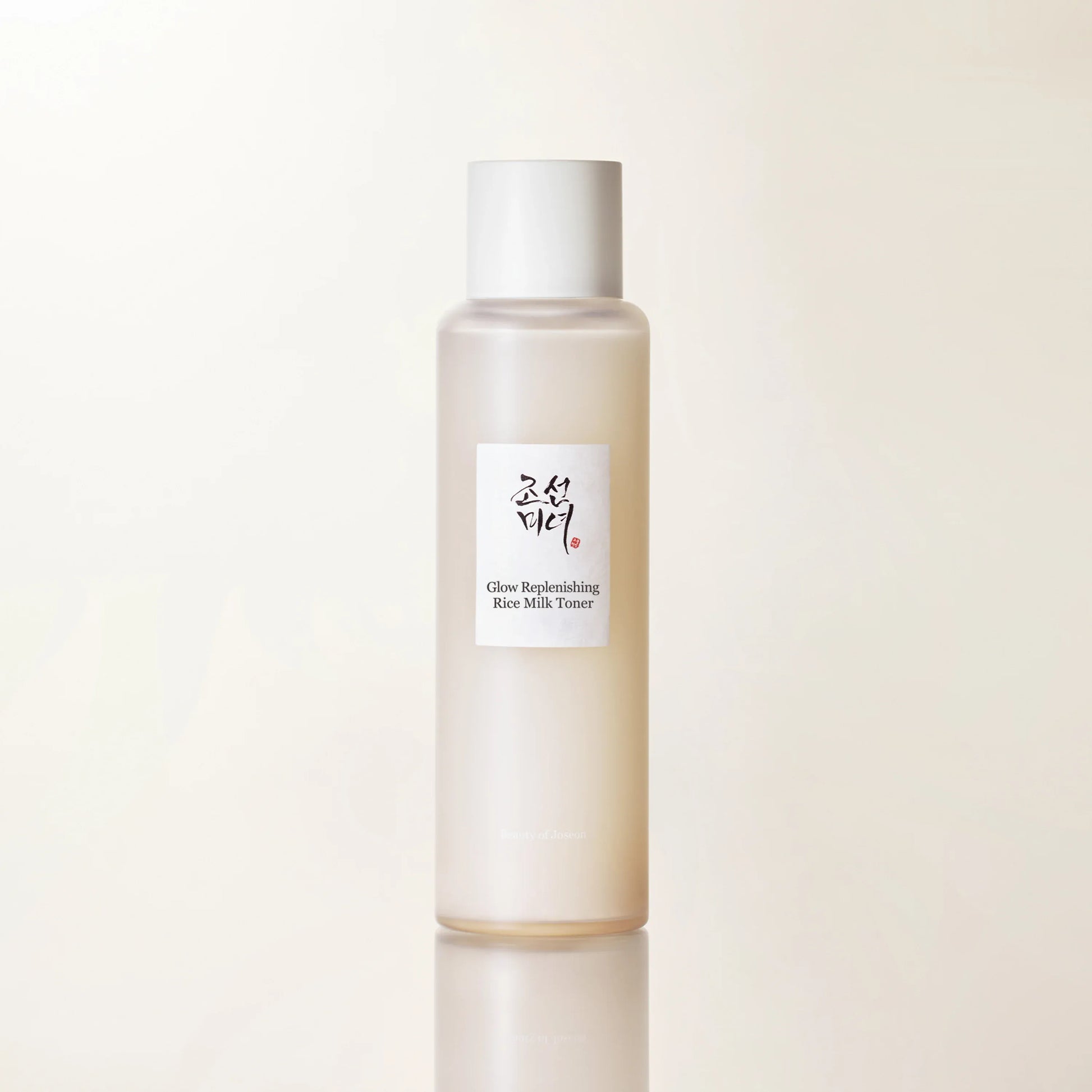 Beauty of Joseon Glow Replenishing Rice Milk — milky toner texture