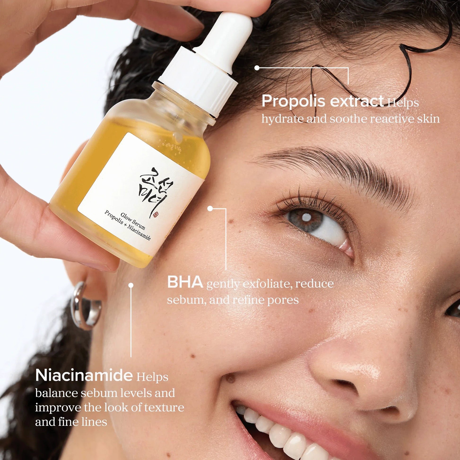Beauty of Joseon Glow Serum Propolis + Niacinamide — how to use