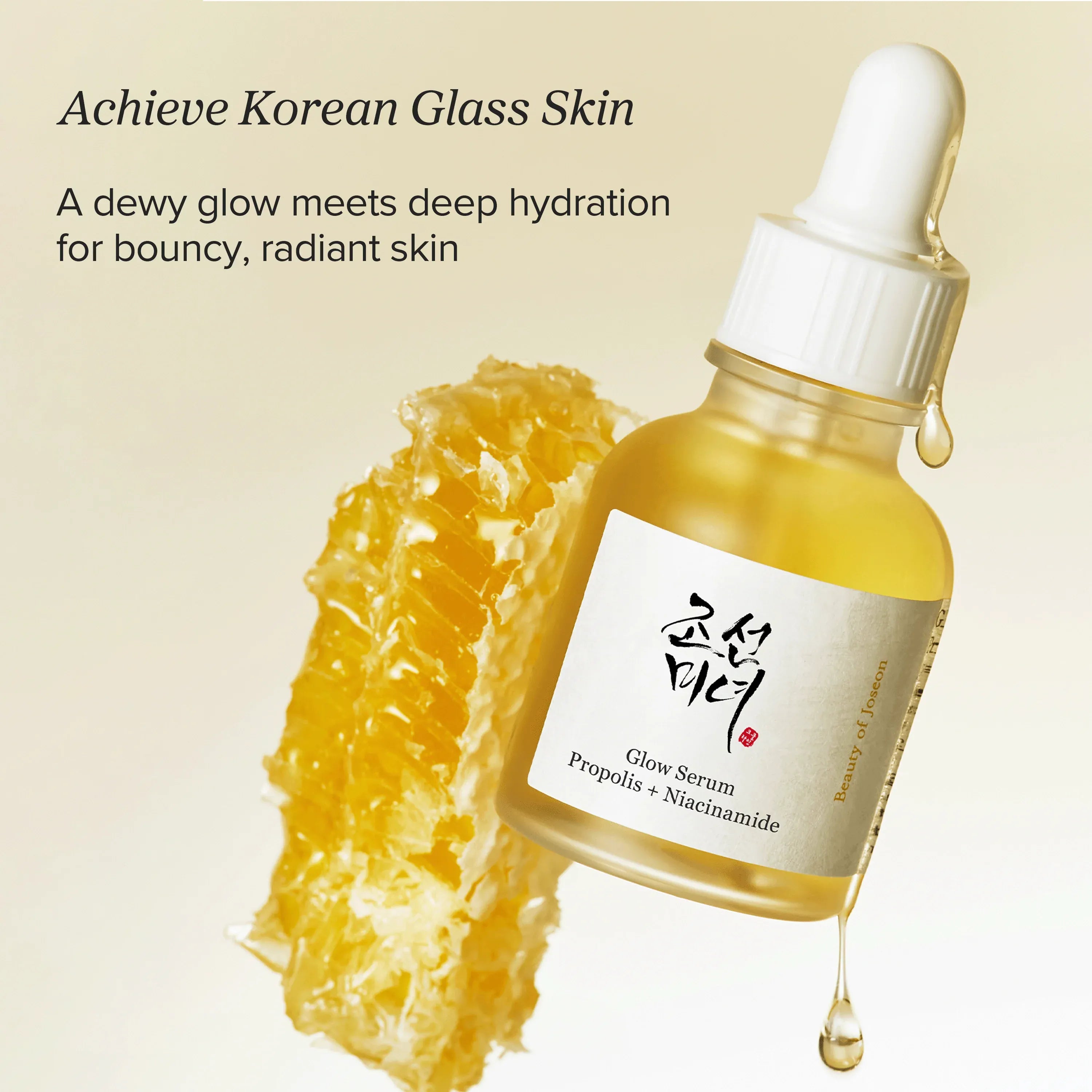 Beauty of Joseon Glow Serum Propolis + Niacinamide — radiant healthy glow