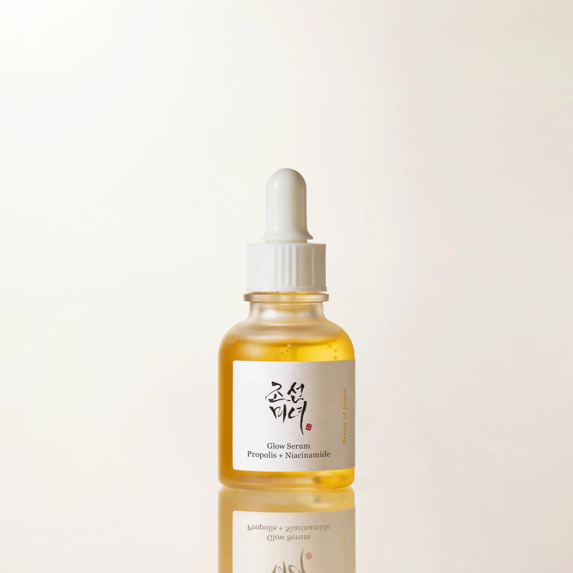 Beauty of Joseon Glow Serum Propolis + Niacinamide — serum texture