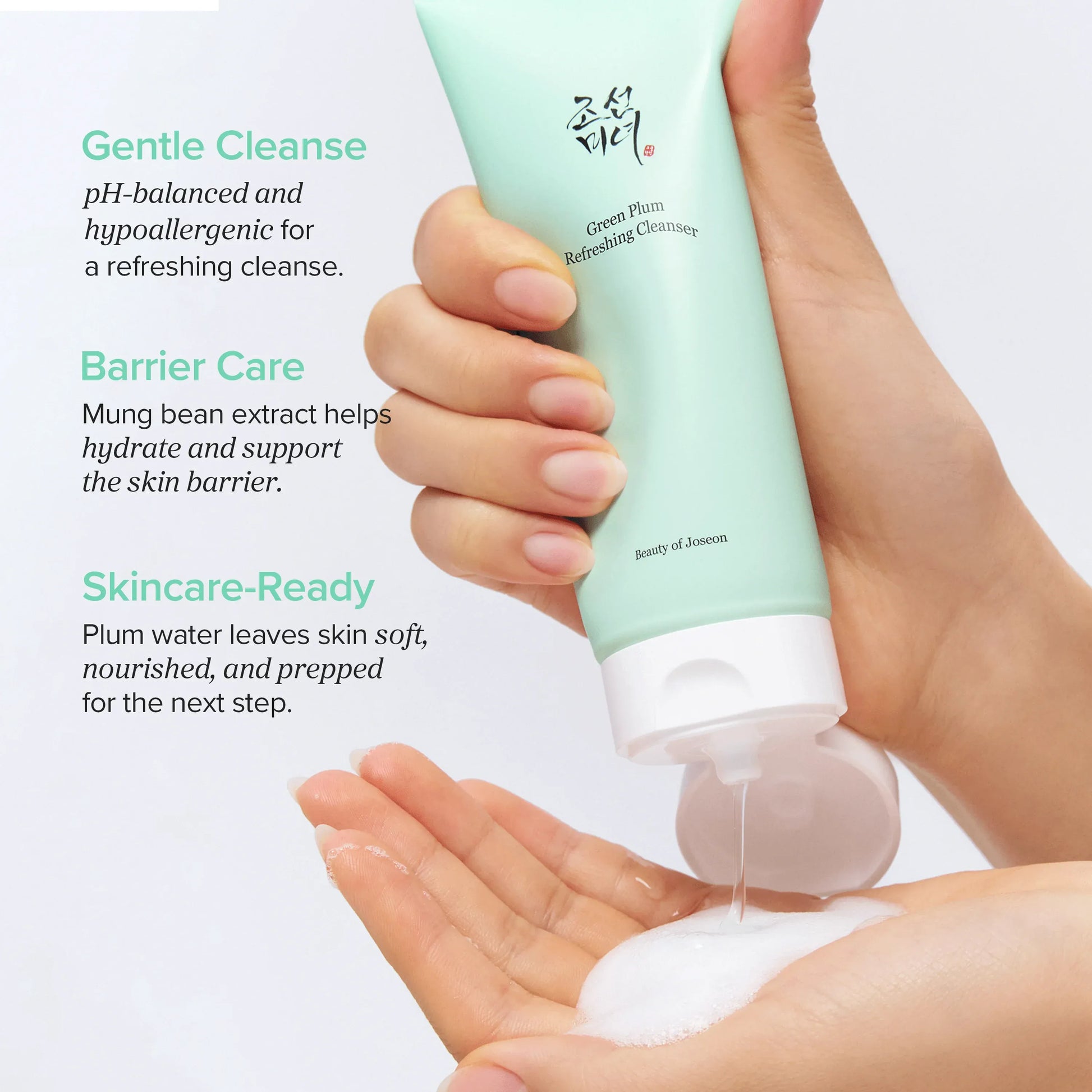 Beauty of Joseon Green Plum Refreshing Cleanser — how to use