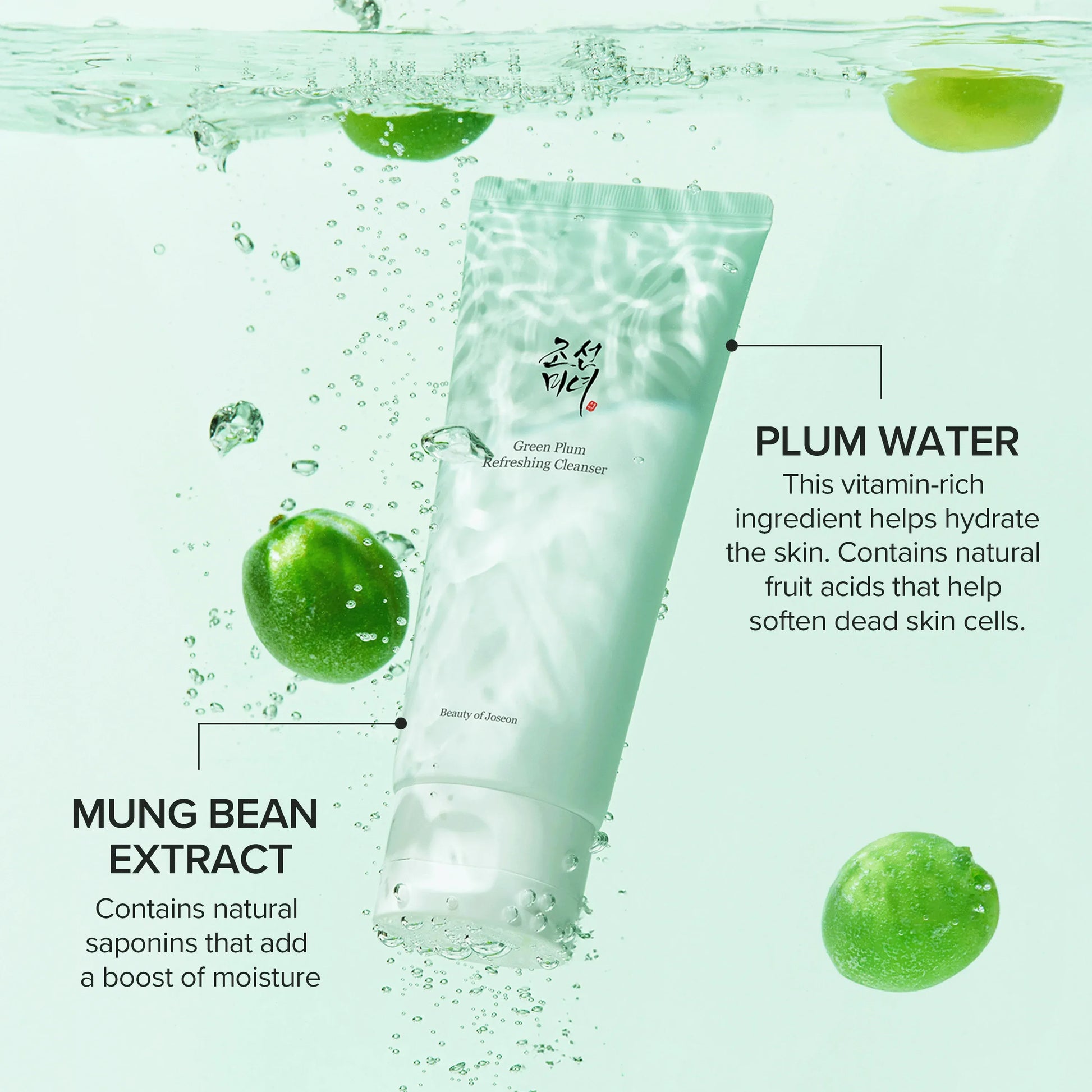 Beauty of Joseon Green Plum Refreshing Cleanser — green plum extract