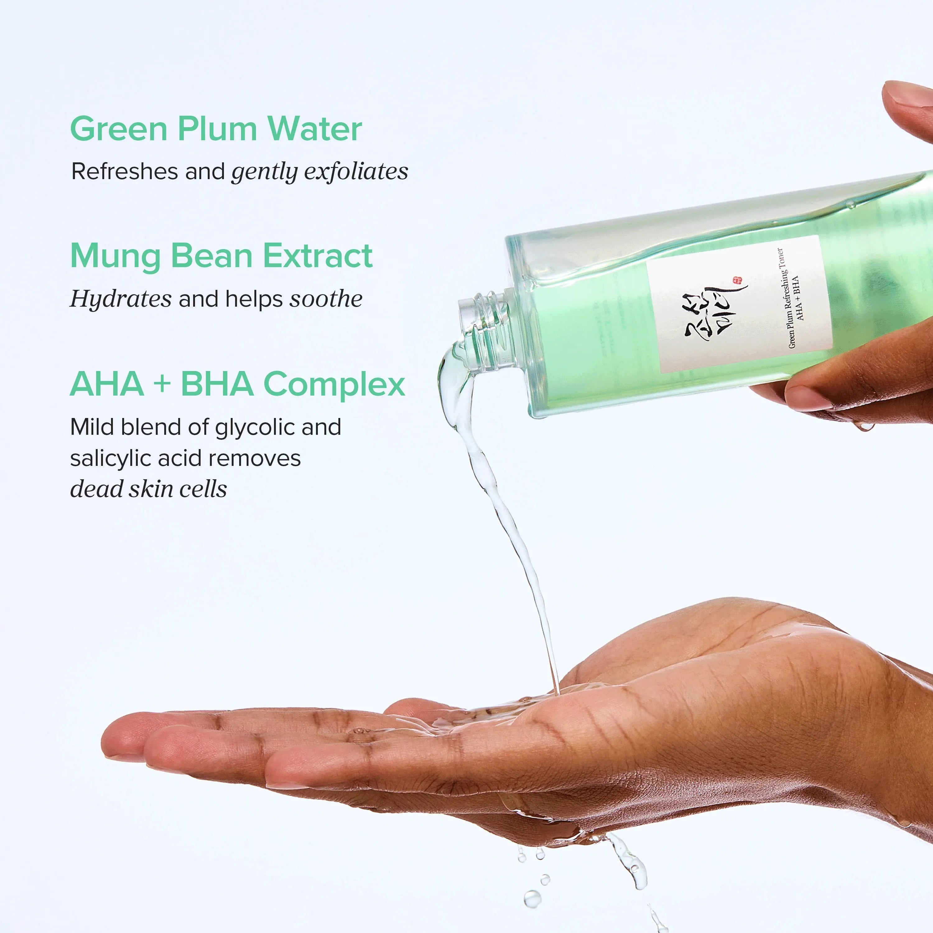 Beauty of Joseon Green Plum Refreshing Toner — how to use