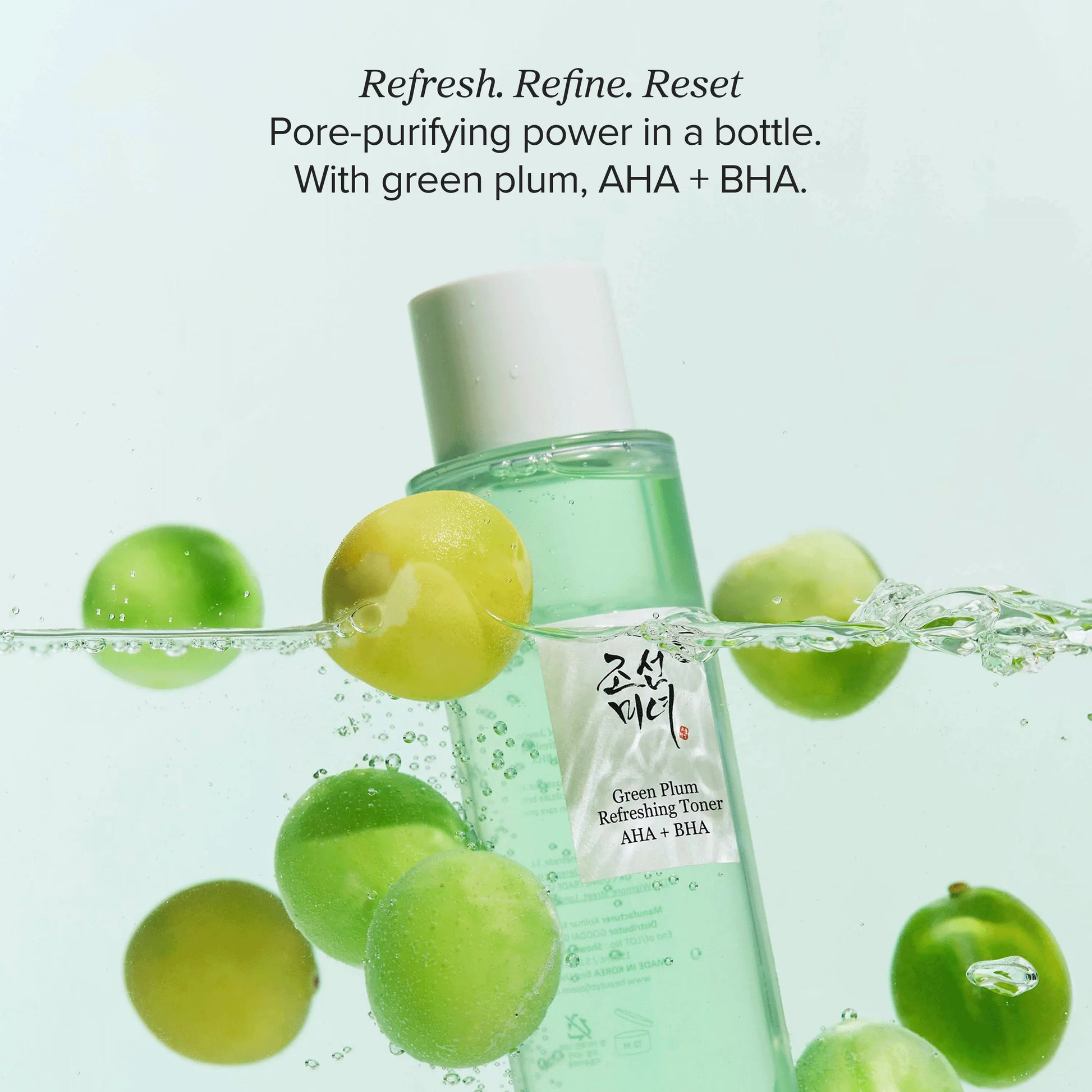 Beauty of Joseon Green Plum Refreshing Toner — watery toner texture