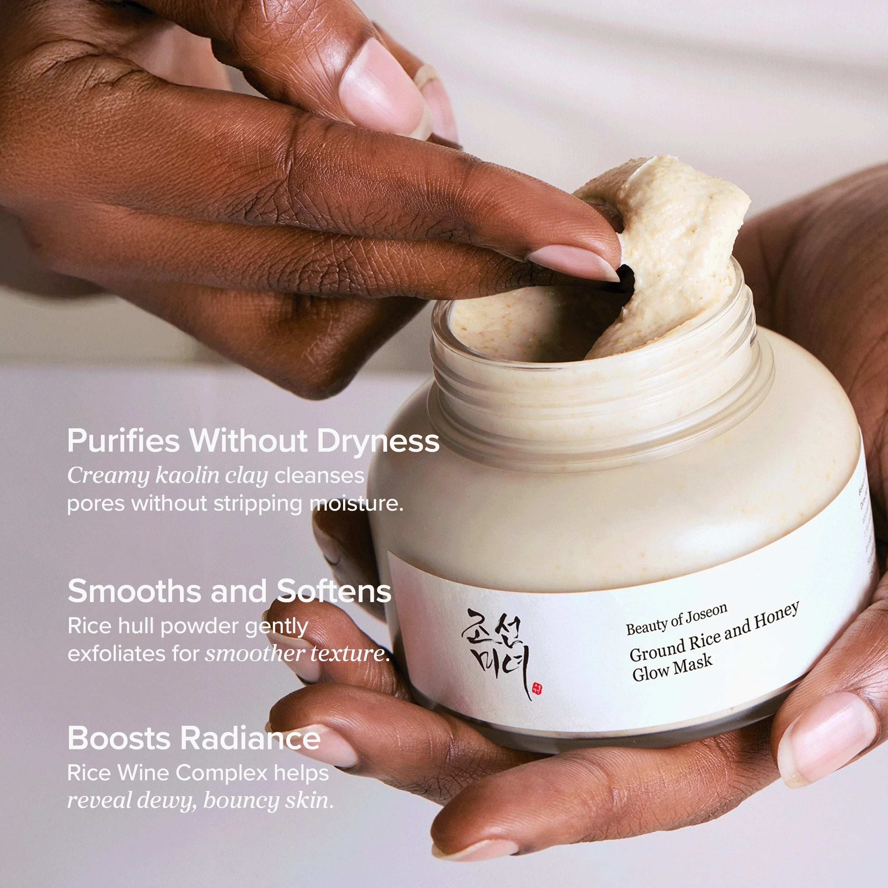 Beauty of Joseon Ground Rice and Honey Glow Mask — brightening glow mask