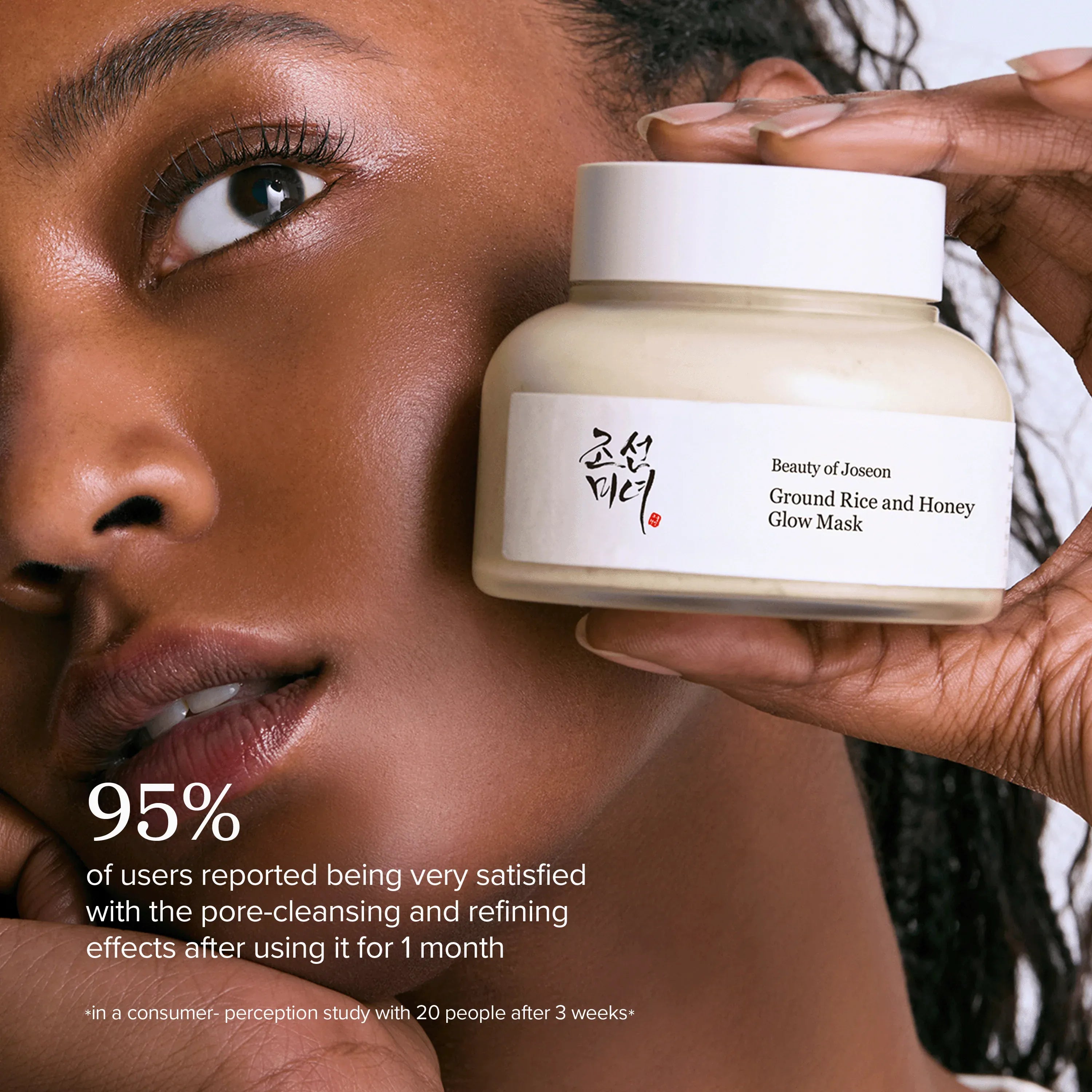 Beauty of Joseon Ground Rice and Honey Glow Mask — how to use