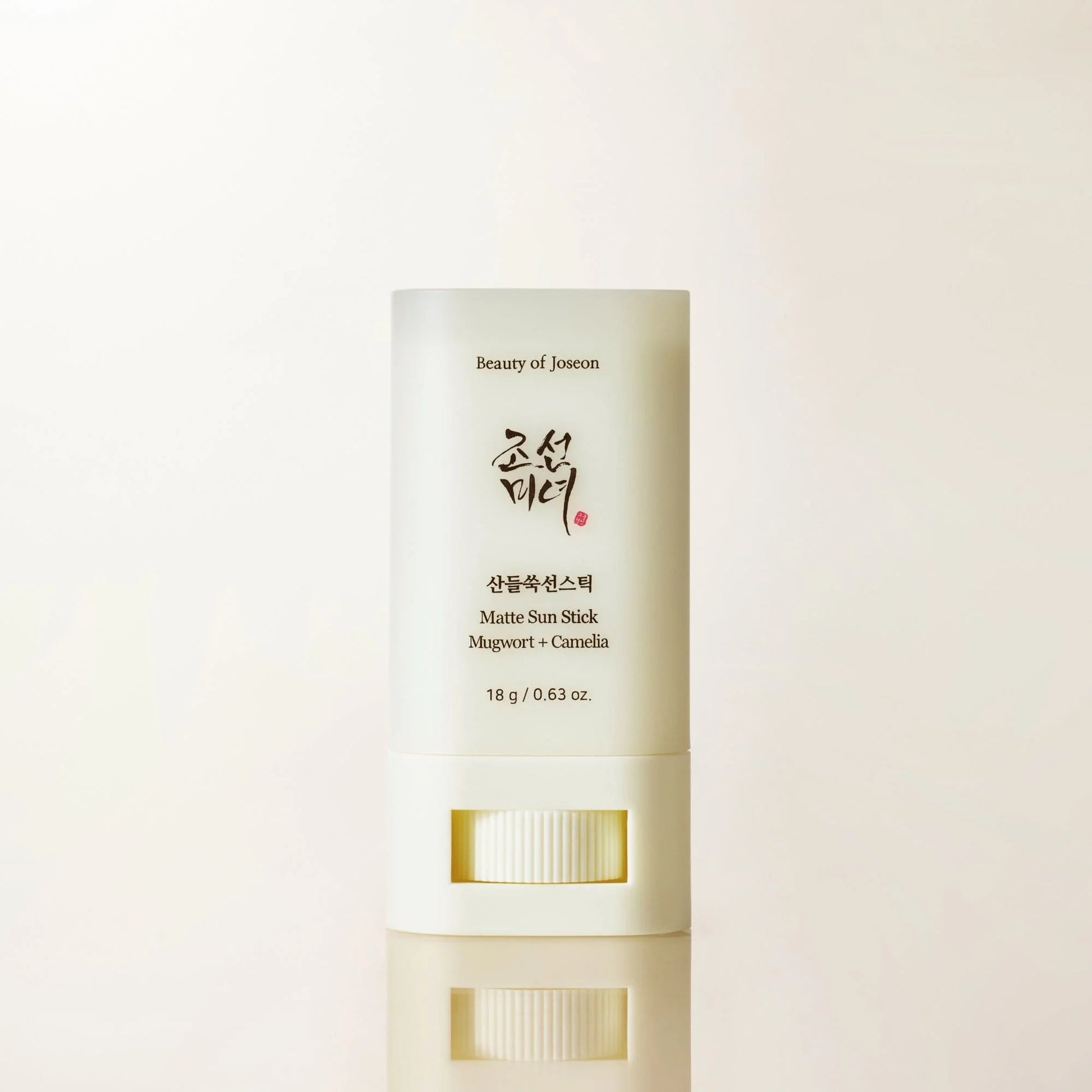 Beauty of Joseon Matte Sun Stick Mugwort + Camelia — no white cast