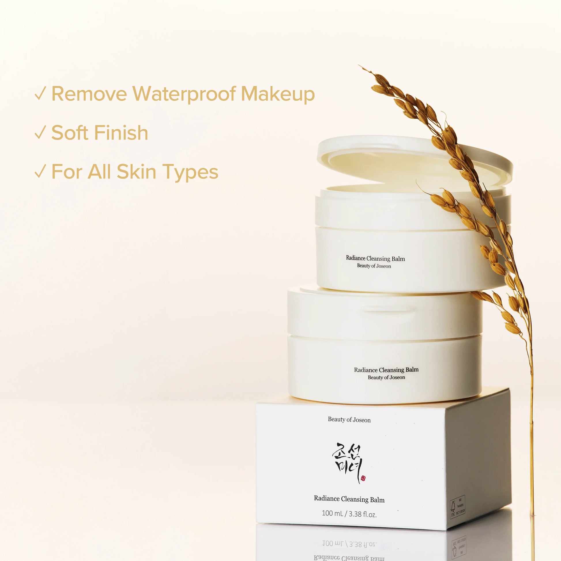Beauty of Joseon Radiance Cleansing Balm — balm-to-oil texture