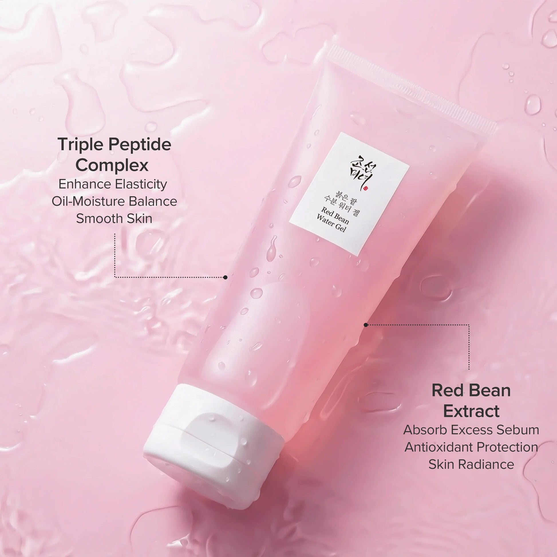 Beauty of Joseon Red Bean Water Gel — hydrating water gel